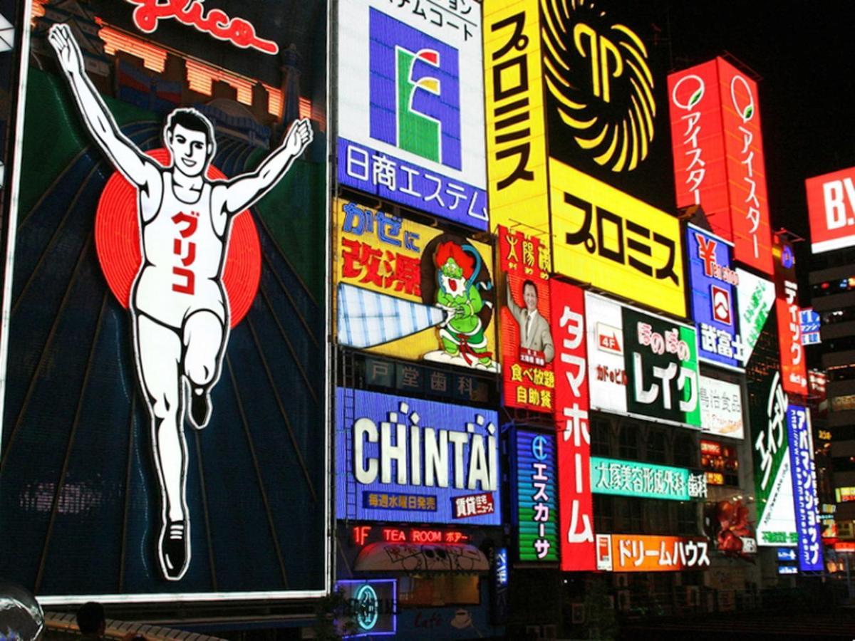 Hotel Oaks Early-Bird Osaka Morinomiya/ Vacation Stay 28708 Buitenkant foto